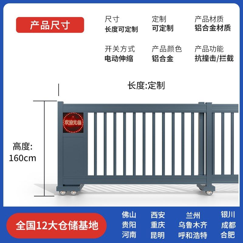 铝合金段滑门工厂学校智能遥控自动伸缩门政企抗风折叠分段平移门
