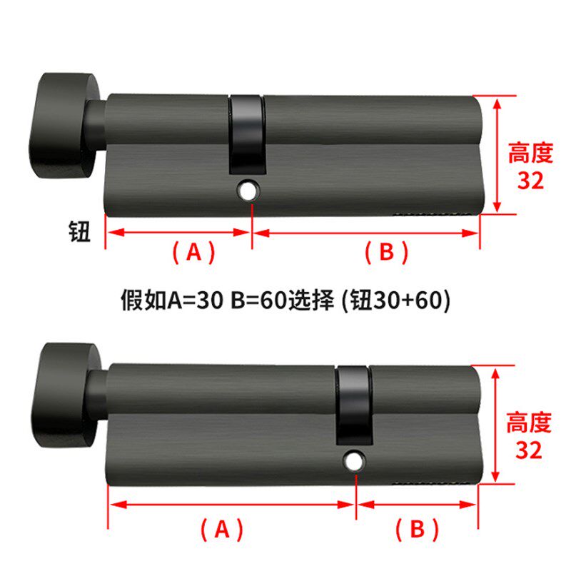 家用铝合金门锁断桥塑钢门通用型偏芯黄古青古色大门锁心锁具配件