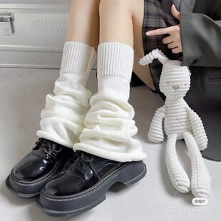 仙女喵JK学院风纯色针织喇叭口袜套女秋冬Y2K亚文化卷边条纹腿套