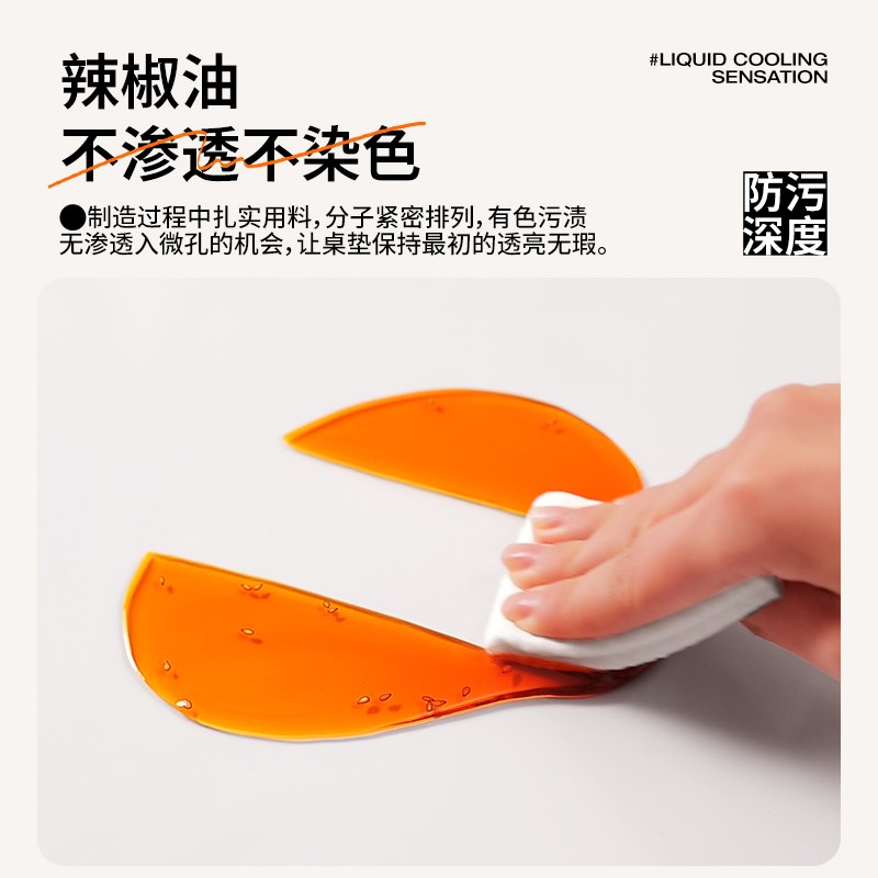 *透明pvc软玻璃桌布防水防油免洗防烫餐桌垫茶几桌面保护垫水晶板