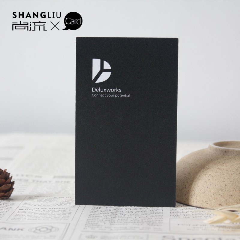 满版色创意专色胶印名片免费设计制作印刷手工个性双面卡片定制