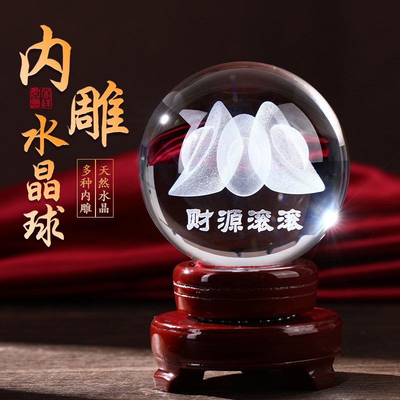 白色水晶球水晶球透明招财猫款雕刻定制猫玻璃球装饰客厅办公桌摆