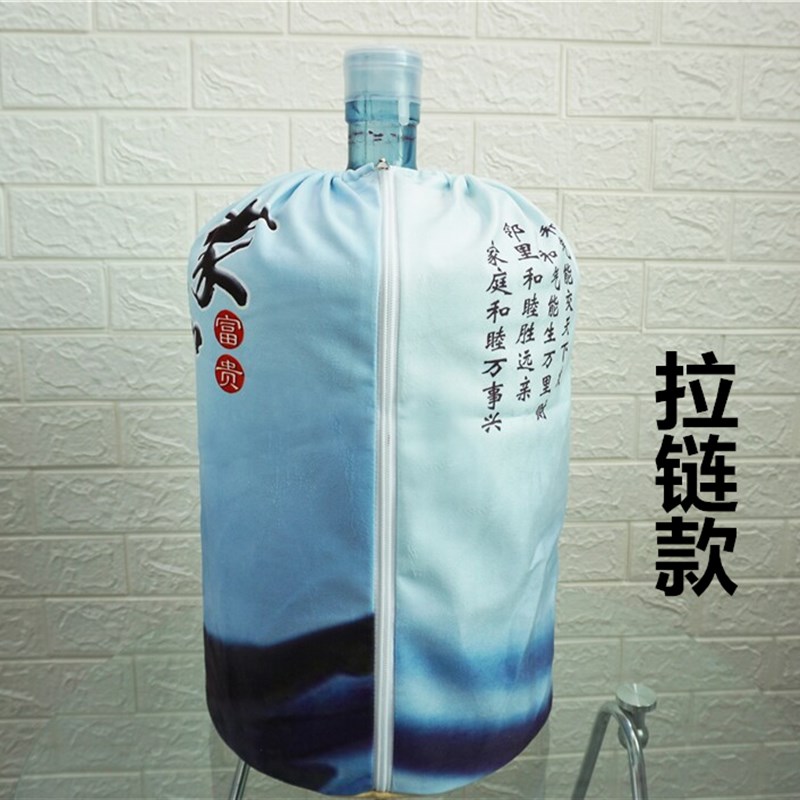上开口卡通饮水机罩防尘罩家用客厅韩式标准桶布艺饮水机罩子套子