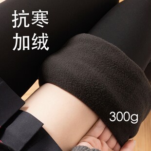 抵达一楼黑色打底裤女JK连裤袜加绒加厚光腿神器秋冬保暖压力瘦腿