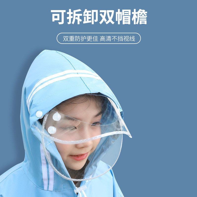 儿童雨衣女童斗篷式男童3-12岁小学生幼儿园坐电动车雨披带书包位