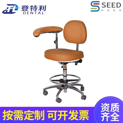 牙科医生椅升降旋转手术室专用手术凳美容转椅医师护士椅子
