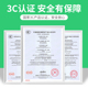 16A电子智能定时器插座 空调热水器大功率电器时控制开关预约循环