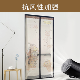防蚊门帘磁吸魔术贴免打孔窗纱厨房遮挡帘蚊帐静音卧室隔断纱门子