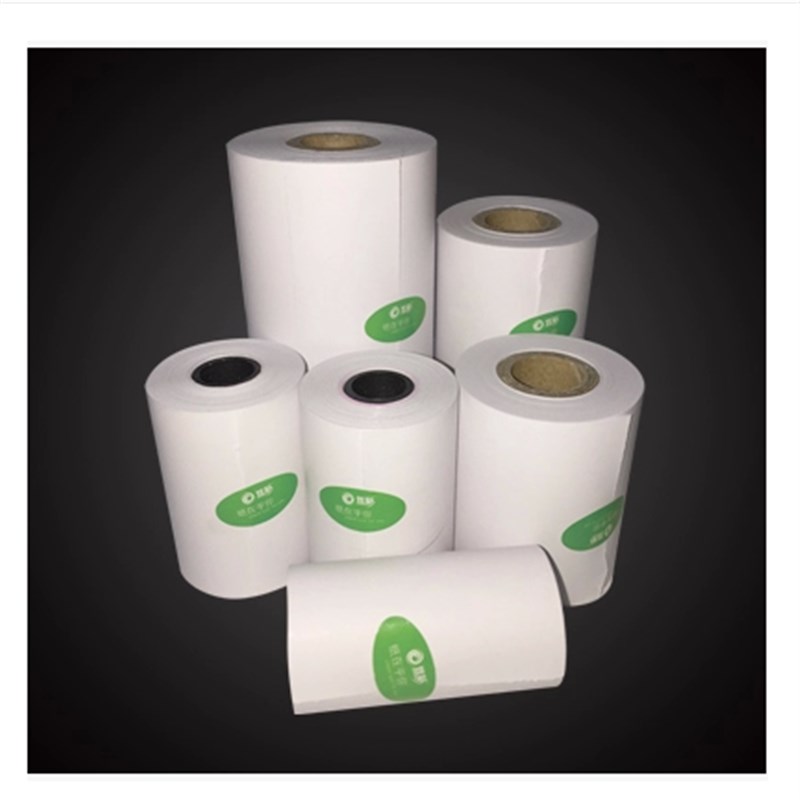 包邮炫彩57mm50mm一箱240卷 热敏打印纸收银机用纸
