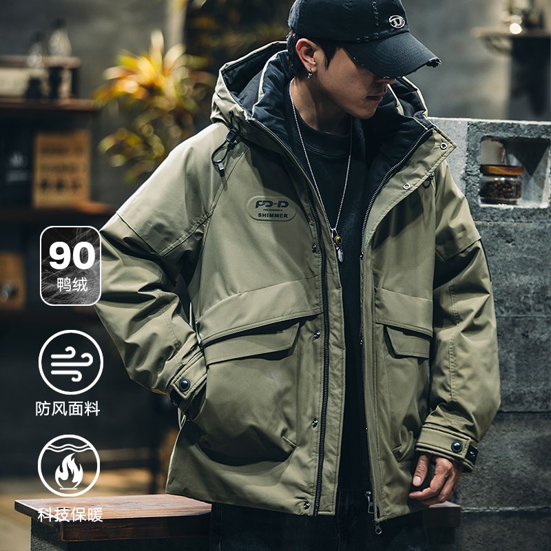 冬季连帽工装羽绒服男2024新款宽松加厚防寒服美式保暖羽绒外套潮