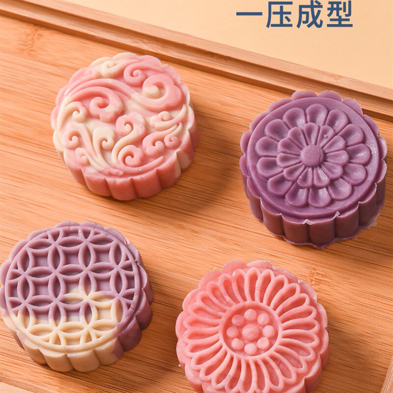 月饼模具樱花绿豆糕冰皮糕点脱皮手压式家用花朵点心压花烘焙2023