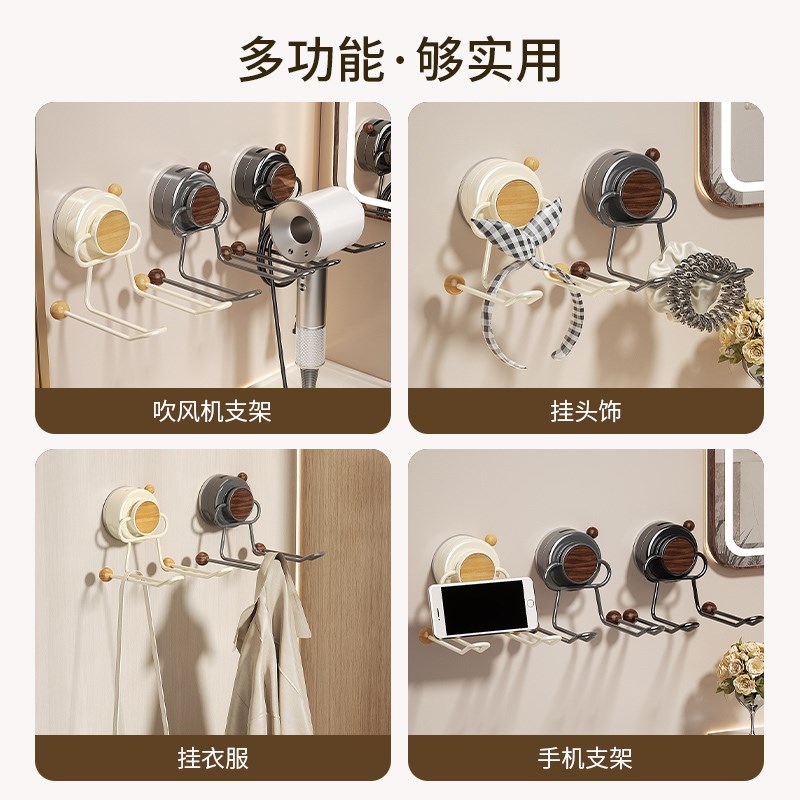 吸盘吹风机支架免打孔绕线收纳吹风筒托架卫生间壁挂电吹风置物架