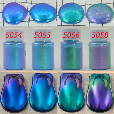 化妆品级变色龙特效珍珠粉颜料美甲眼影滴胶上色调色油漆渐变闪粉