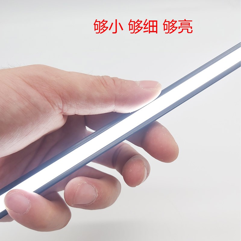 led灯带条12V超薄超窄嵌入衣橱柜灯条24V明装酒柜超亮家用线形灯