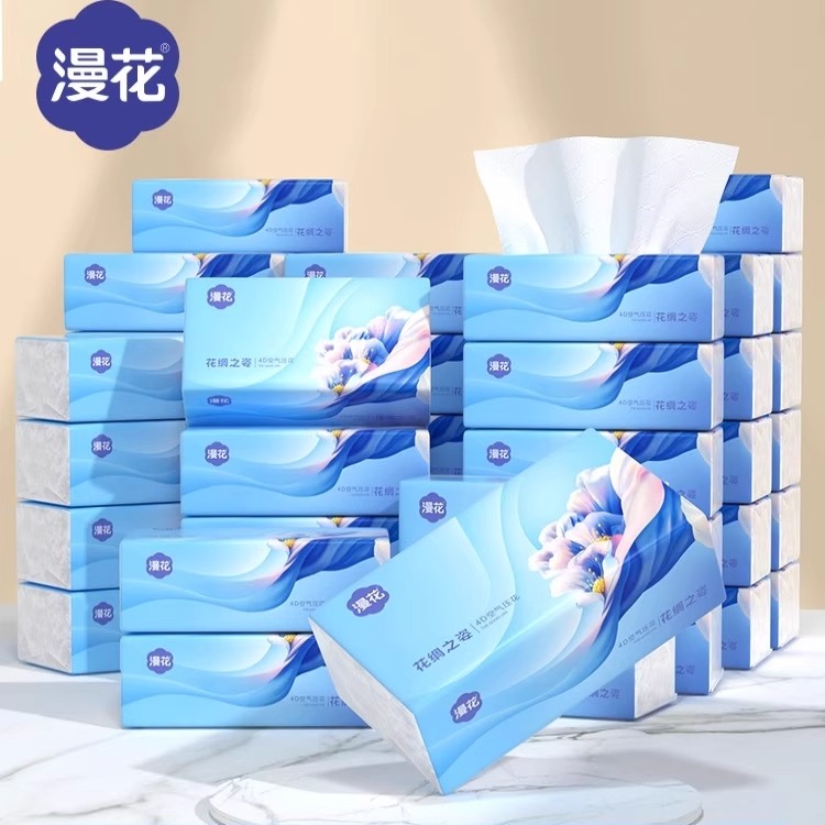 漫花15包四边压花抽纸巾实惠整