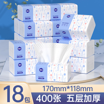 漫花400张抽纸整箱18包批