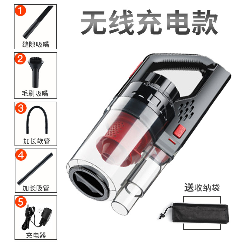 现货车载吸尘器车用无线充电大功率强力车内家用两用小型手持