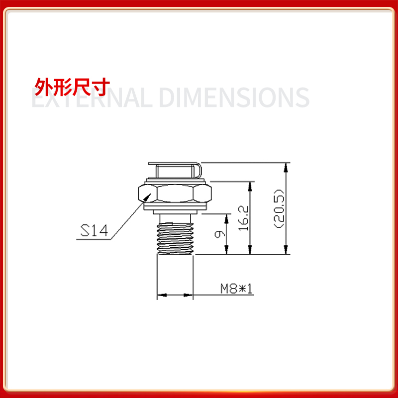 微型压力传感器水压监r测小巧型小体积油压液压气压带外壳传感器