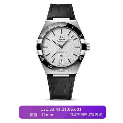 SF EXPRESS 재고 있음 무료 배송|인터넷 연예인 추천 자동 기계식 시계 패션 벨트 스틸 스트랩 시계 가방