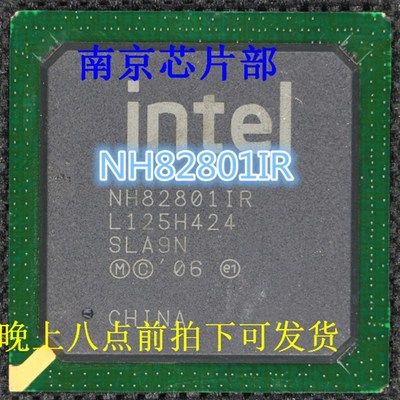 现货AF82801JIB AF82801JDO AF82801JIR NH82801IR AF82801JD全新