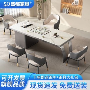 简约阳V台功夫茶桌茶 茶桌岩板一体桌椅组合现代客厅家用轻奢意式