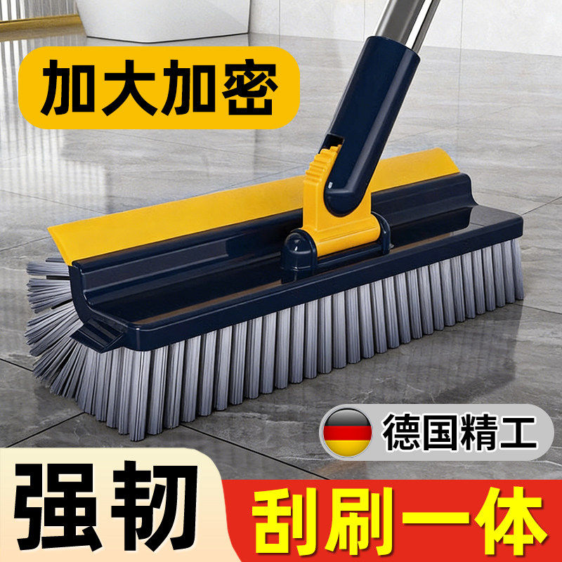 卫生间地板刷硬毛地缝清洁神器长柄洗地刷厕所瓷砖专用刮水器