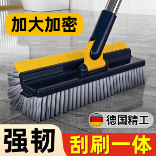卫生间地板刷硬毛地缝清洁神器长柄洗地刷厕所瓷砖专用刮水器