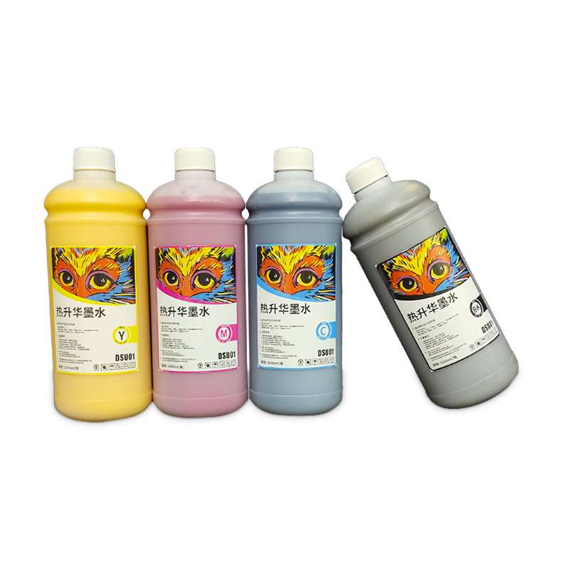 热转印墨水T恤杯子服装烫画热升华墨水进口原材料媲美韩国热转印