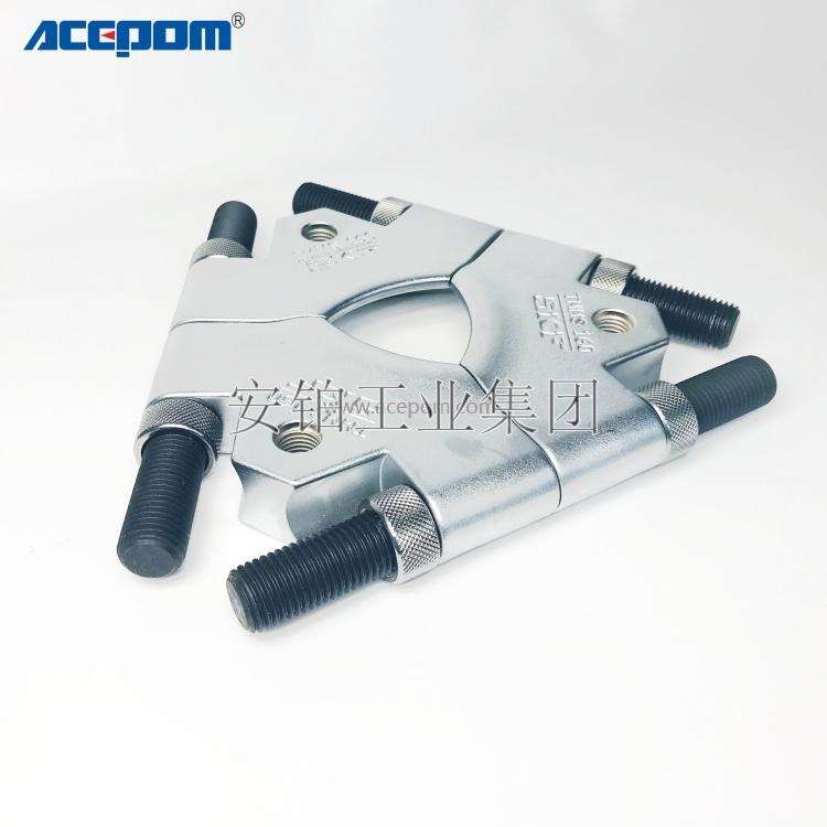 SKF三片式拉拔片TMMS100/TMMS380/50/260拉拔器保护套TMMX280/350