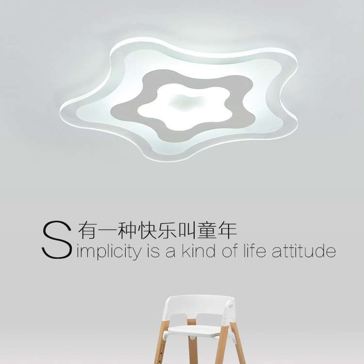 简约现代led客厅吸顶灯温馨浪漫卧室房间灯创意艺术书房超薄灯饰