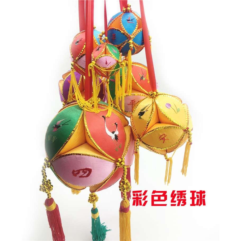 绣球 广西壮族绣球12厘米纯手刺绣绣球 会议礼品舞台婚庆道具