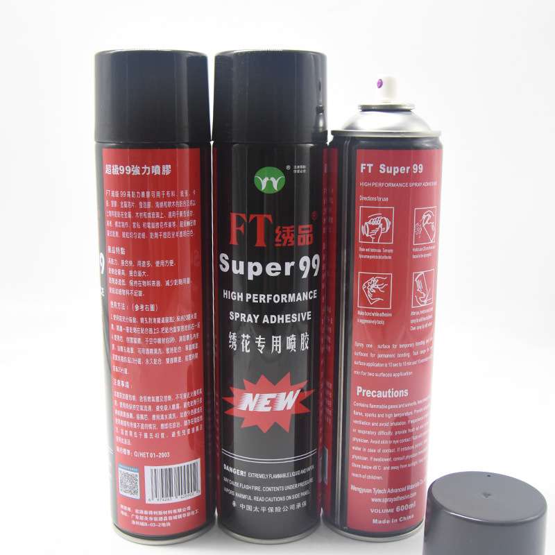 现货 绣花专用喷胶电脑绣花手工刺绣涂层粘接FT绣品99绣花喷胶