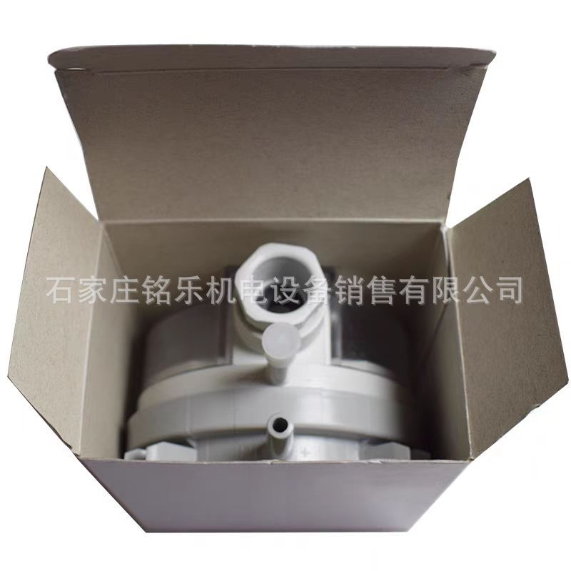 Dwyer德威尔微压差开关ADPS-03-2-N ADPS-05-2-N空气滤网压差计