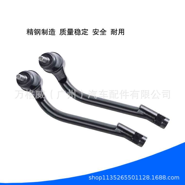 S7适用S4江淮S3瑞风S2方向机M6横拉杆M5内外球头M4转向M3祥和S5