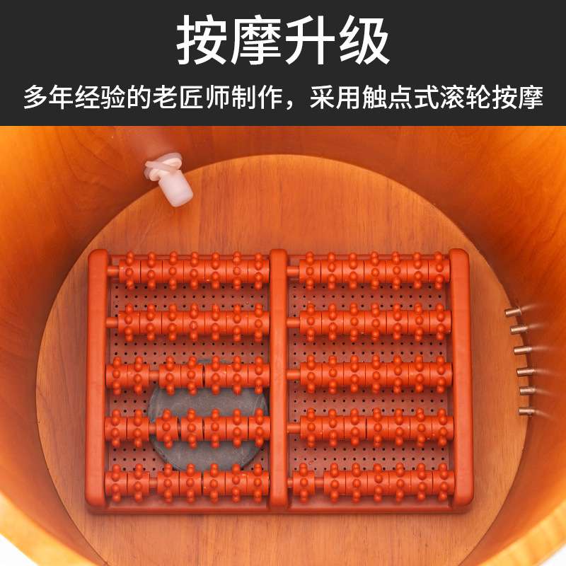 木桶泡脚桶家用恒温加热电动全自动按摩洗脚盆足疗养生实木足浴桶
