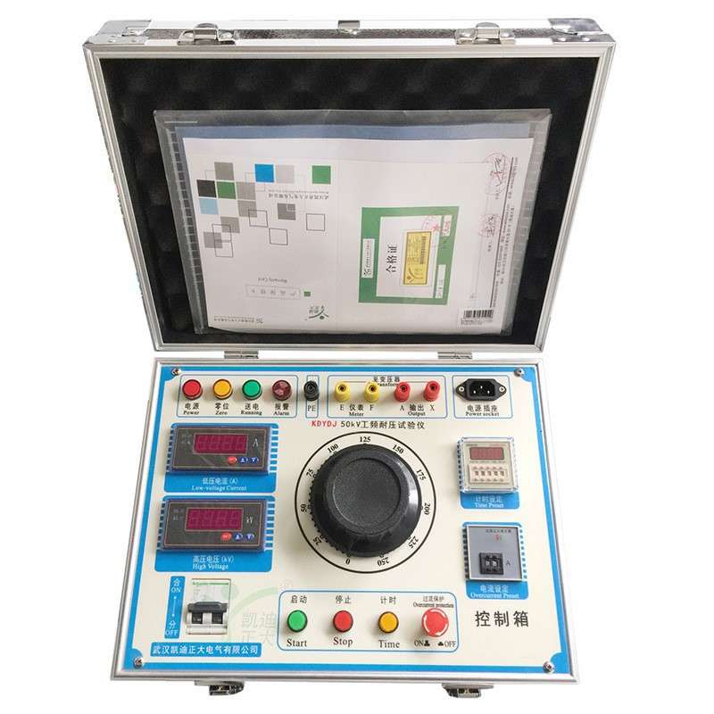 3kva5kva/50kv 轻型交直流两用高压试验变压器 工频耐压试验装置