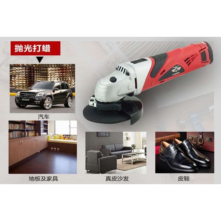 TCH12v锂电充电式角磨机打磨机无线迷你多功能切割机其他气垒德株
