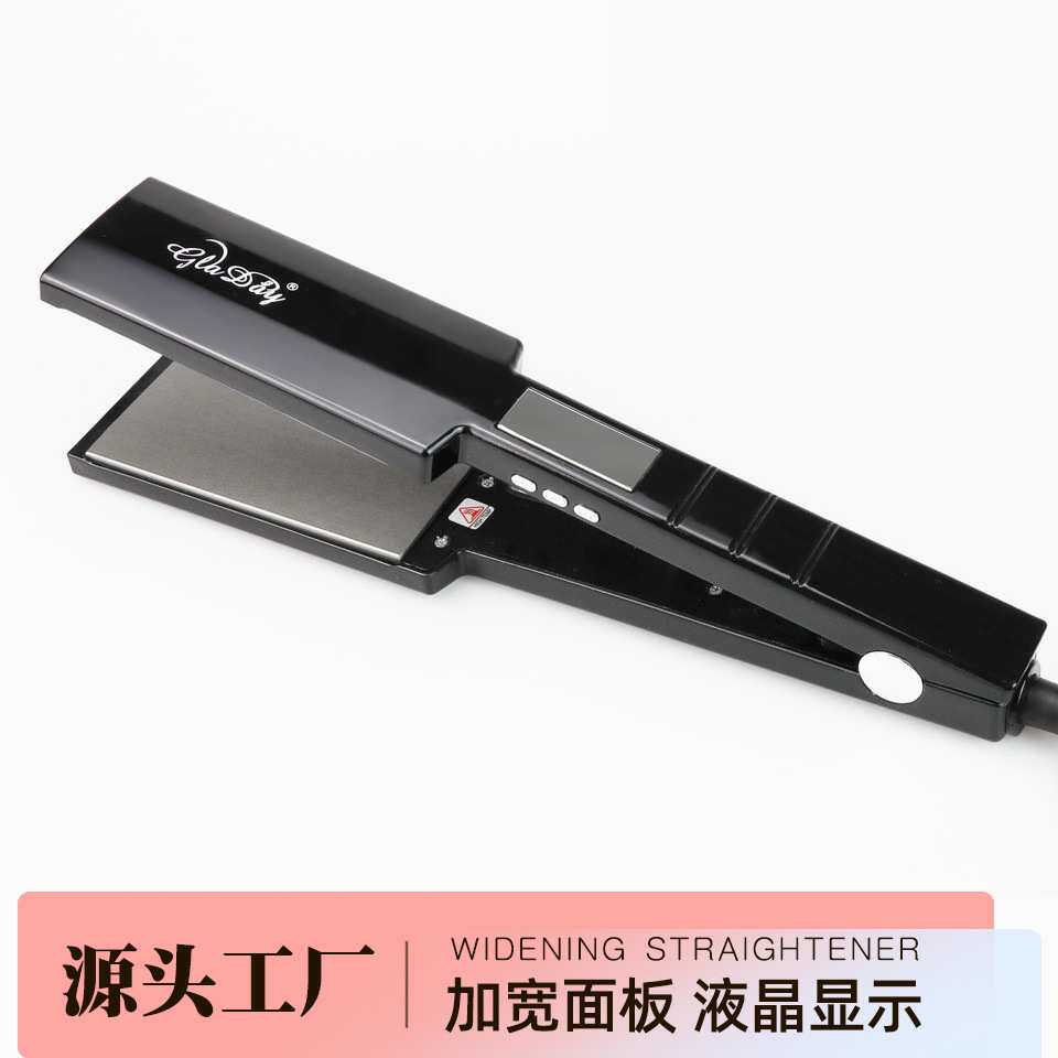 宽板直发器理发店专用直发拉直板夹直发神器刘海直发夹板液晶显示