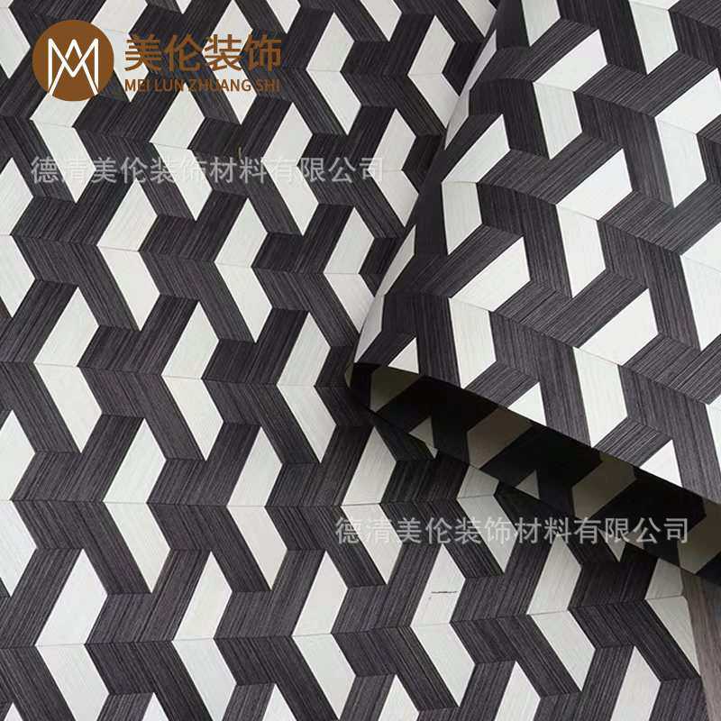 0.5mm科技黑白魔方867家具装饰翻新贴皮贴面背面带无纺布62*250cm,3C数码配件,摄像机配件,淘宝优惠券,粉丝福利购,淘宝优惠卷