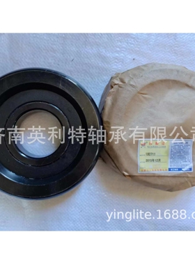 叉车门架轴承侧滚轮链轮装载机轴承CN-15 CN-16 CN-17 92507511