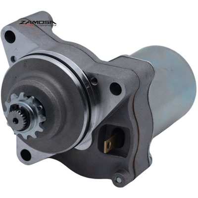 31210-HP2-671 启动马达起动机适用ATV125本田TRX90 R50 FOURTRAX