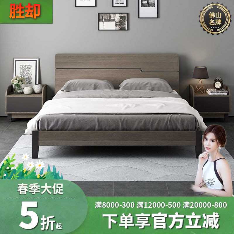 实木白蜡木材全广东佛山双人卧2025米新款环保米主白色实木床客厅