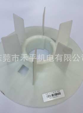 ABB电机M2CA280SMA2 75KW原装塑料风叶