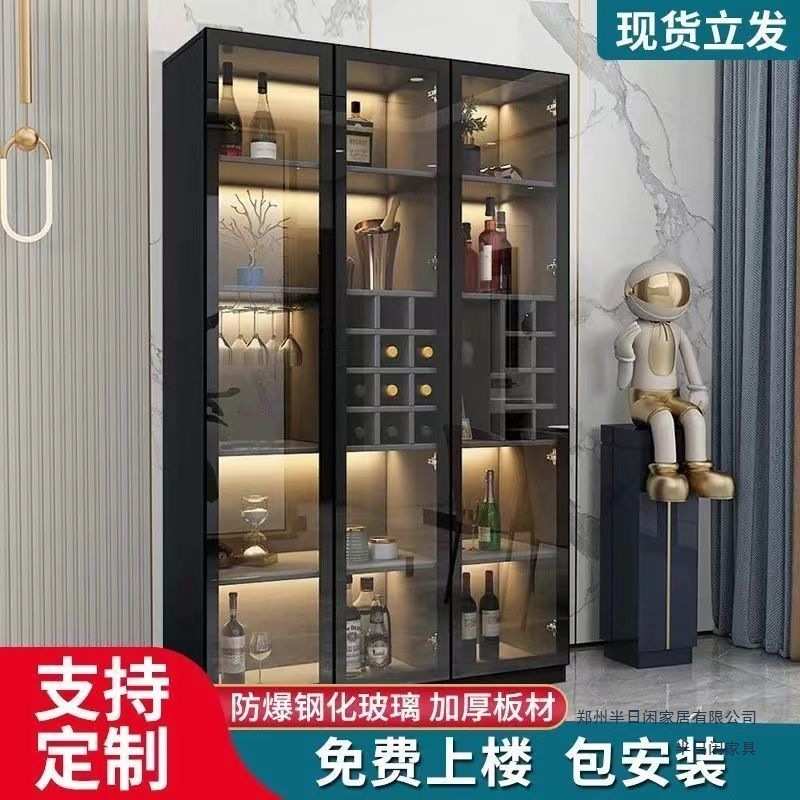酒柜靠墙客厅带玻璃门储物柜子家用餐边柜轻奢高档展示柜茶水储柜