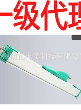 意大利GEFRAN滑块式位移传感器PK-M-1000-XL0327 PK-M-1250-XL032