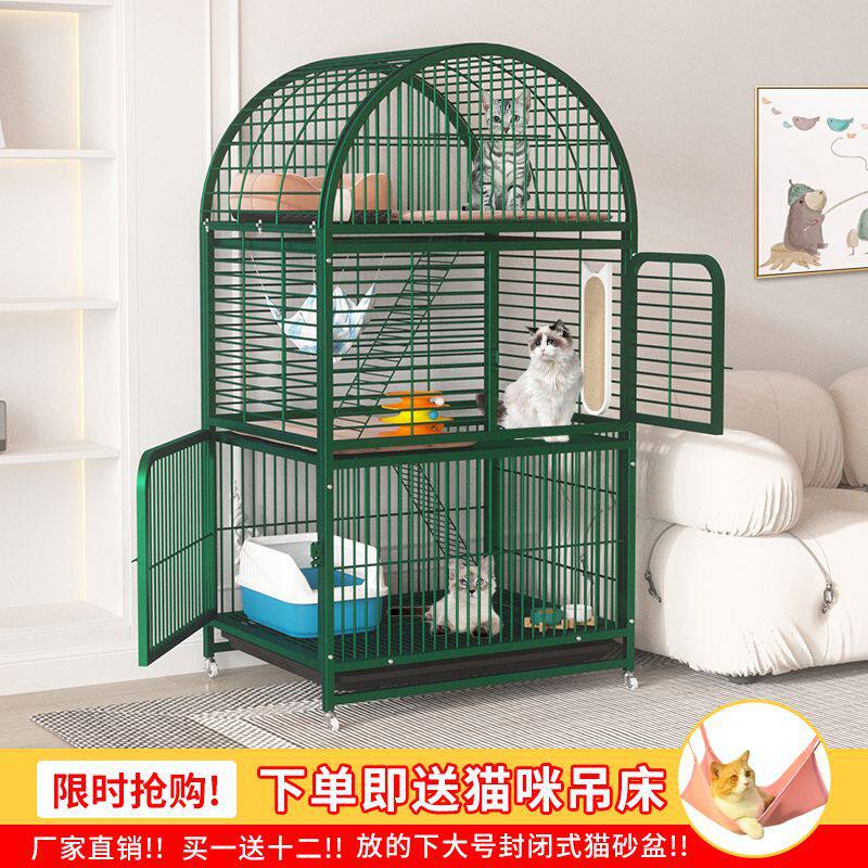 猫笼子批发家用室内超大自由空间猫咪别墅猫窝猫屋两层猫舍两层