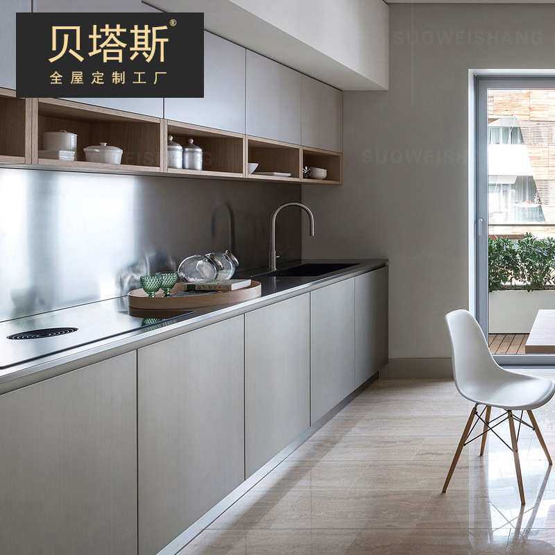 贝塔斯全屋定制橱柜开放式厨房灶台橱柜门做家具收纳现代简约风格