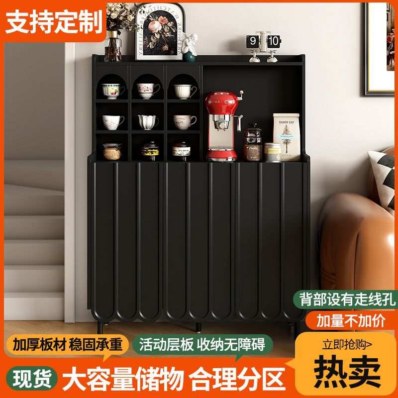 法式轻奢黑色餐边柜小户型客厅储物茶水柜沙发边柜现代简约咖啡s^