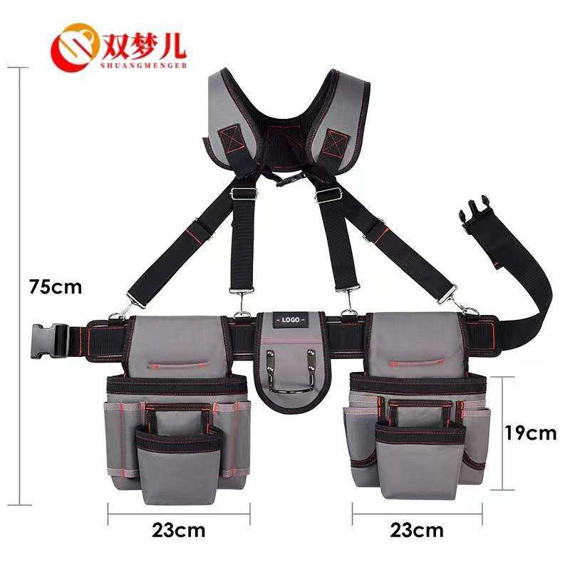 定制电工木工多功能工具腰包详情请联系客服换颜色款式价格收纳