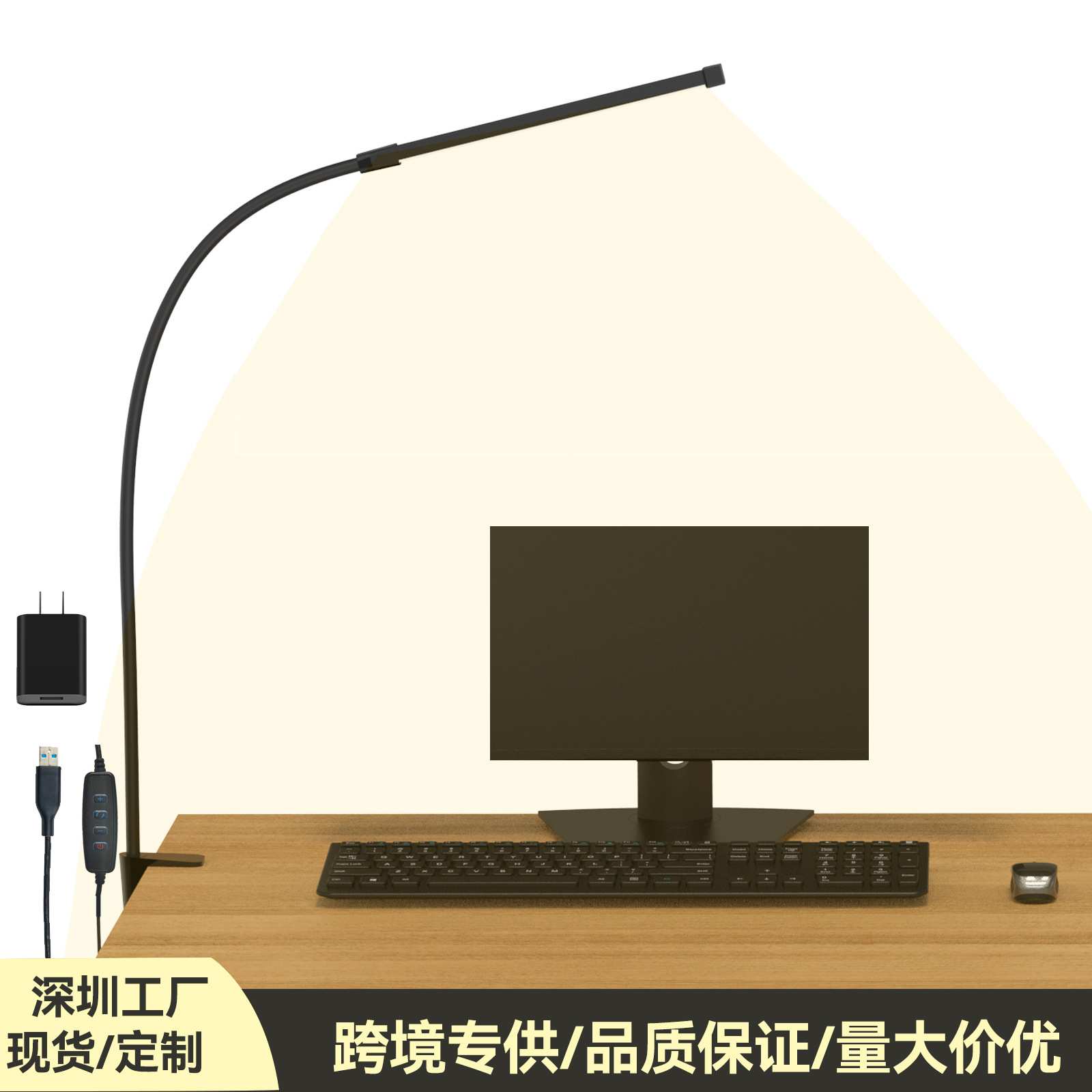 跨境LED台灯学习专用护眼阅读灯插电折叠电脑屏幕灯工作夹子台灯
